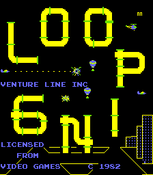 Looping (Venture Line license, set 2) Title Screen